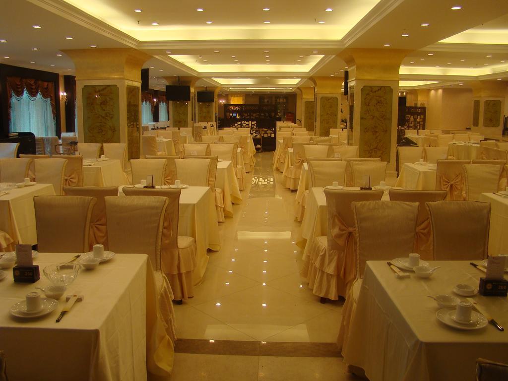 New Pearl River Hotel Гуанчжоу Экстерьер фото
